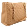 Chanel  Shopping GST bag worn on the shoulder or carried in the hand  in beige quilted grained leather - Detail D6 thumbnail