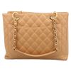 Chanel  Shopping GST bag worn on the shoulder or carried in the hand  in beige quilted grained leather - Detail D7 thumbnail