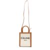 Shopping bag Celine  Vertical mini  in tela beige e pelle marrone - Detail D2 thumbnail