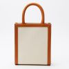 Celine  Vertical mini  shopping bag  in beige canvas  and brown leather - Detail D9 thumbnail