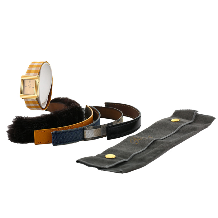 Poiray Ma Première  in yellow gold Circa 1990