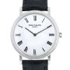 Montre Patek Philippe Calatrava Clous De Paris en or blanc Ref: Patek Philippe - 5120  Vers 1990 - 00pp thumbnail