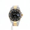 Rolex Submariner Date  in gold and stainless steel Ref: Rolex - 126613LN  Circa 2022 - 360 thumbnail
