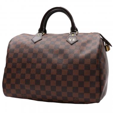 Louis Vuitton, Keepall, le bagage intemporel - Expertisez