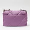 Chanel  19 shoulder bag  in purple quilted leather - Detail D7 thumbnail