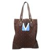 Borsa Louis Vuitton   in tela monogram marrone e pelle marrone - Detail D2 thumbnail