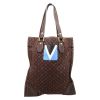 Louis Vuitton   handbag  in brown monogram canvas  and brown leather - Detail D2 thumbnail