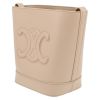 Celine Seau shoulder bag  in beige leather - Detail D3 thumbnail