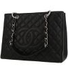 Chanel  Shopping GST bag worn on the shoulder or carried in the hand  in black quilted grained leather - 00pp thumbnail