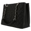 Chanel  Shopping GST bag worn on the shoulder or carried in the hand  in black quilted grained leather - Detail D3 thumbnail