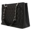 Chanel  Shopping GST bag worn on the shoulder or carried in the hand  in black quilted grained leather - Detail D5 thumbnail