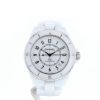 Reloj Chanel J12 de cerámica blanca Ref: Chanel dad beige  Circa 2020 - 360 thumbnail
