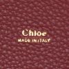 Chloé  Aby handbag  in burgundy grained leather - Detail D9 thumbnail
