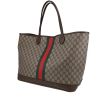 Shopping bag Gucci  Suprême GG in tela "sûpreme GG" beige e pelle marrone - 00pp thumbnail