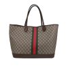 Gucci  Suprême GG shopping bag  in beige "sûpreme GG" canvas  and brown leather - 360 thumbnail