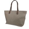 Shopping bag Gucci   in tela siglata beige e pelle marrone - 00pp thumbnail