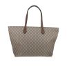 Shopping bag Gucci   in tela siglata beige e pelle marrone - 360 thumbnail