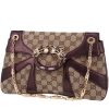 Gucci  Dragon bag worn on the shoulder or carried in the hand  in beige monogram canvas  and purple leather - 00pp thumbnail