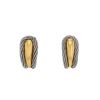 Fred Force 10 earrings for non pierced ears in yellow gold and stainless steel - 00pp thumbnail