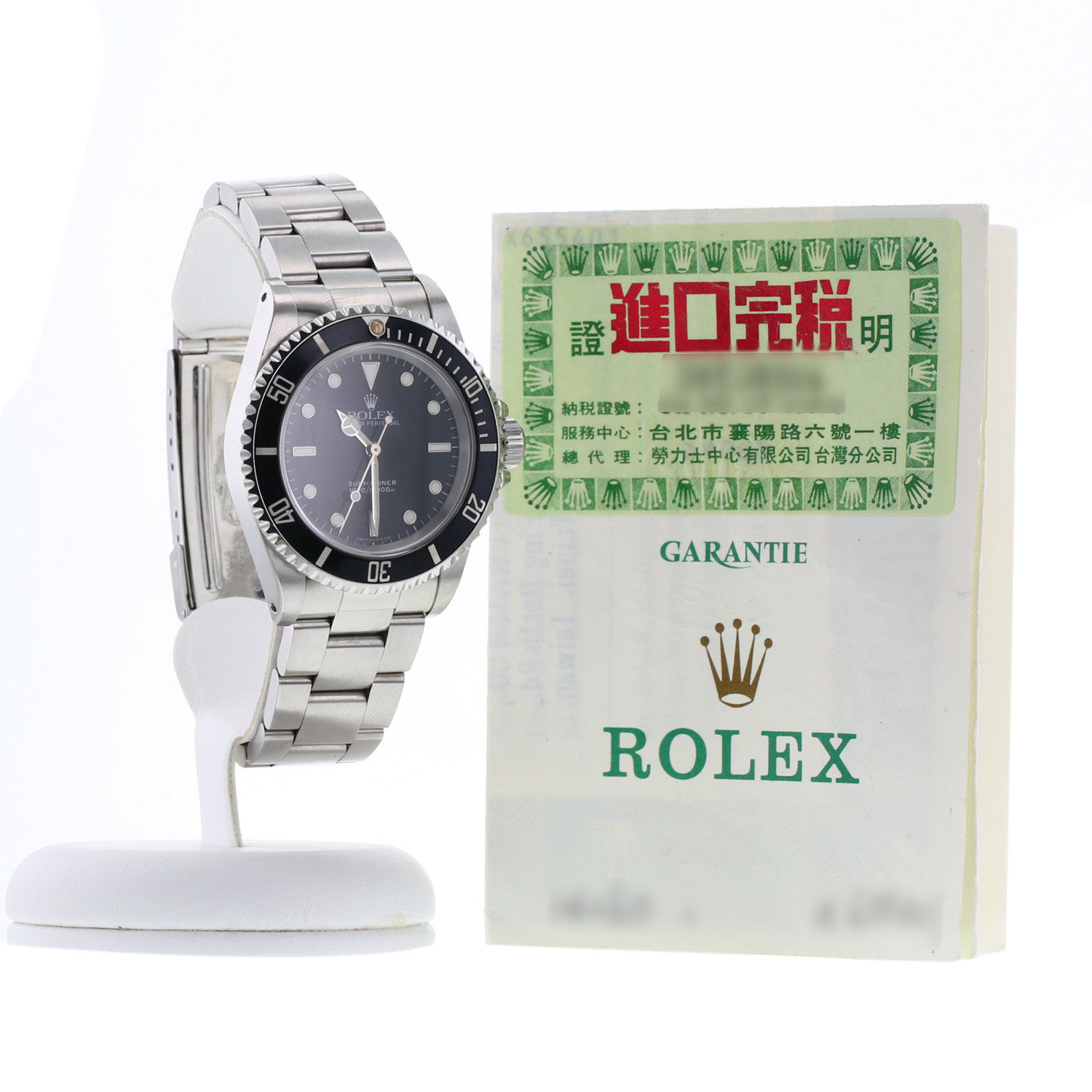Orologio Rolex Submariner in acciaio Ref: Rolex - 14060  Circa 1991