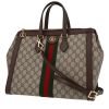 Gucci  Ophidia handbag  in brown monogram canvas  and brown leather - 00pp thumbnail