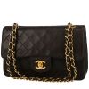 Borsa Chanel  Timeless Petit in pelle trapuntata marrone - 00pp thumbnail