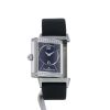 Jaeger-LeCoultre Reverso-Duetto  in stainless steel Ref: Sold with Jaeger LeCoultre original box, original blank papers Jaeger LeCoultre  Circa 2010 - Detail D3 thumbnail