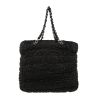 Bolso Cabás Chanel   en cuero acolchado negro - 360 thumbnail