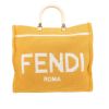 Shopping bag Fendi  Sunshine in tela gialla e bianca e pelle bianca - 360 thumbnail