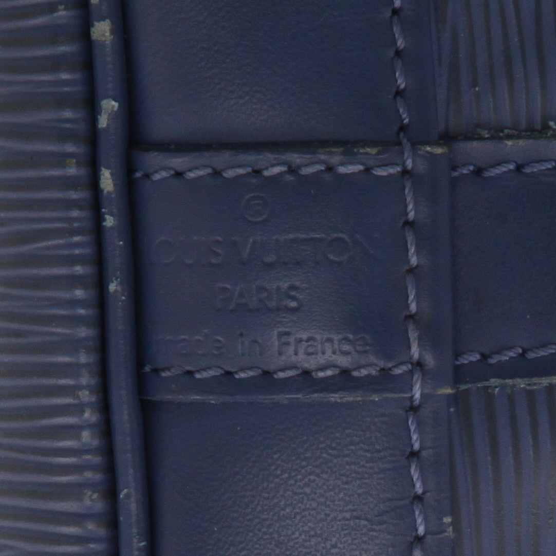 Louis Vuitton  Noé small model  shopping bag  in blue epi leather - Detail D2