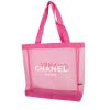 Sac cabas Chanel   en toile rose - 00pp thumbnail