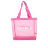 Chanel   shopping bag  in pink canvas - 360 thumbnail
