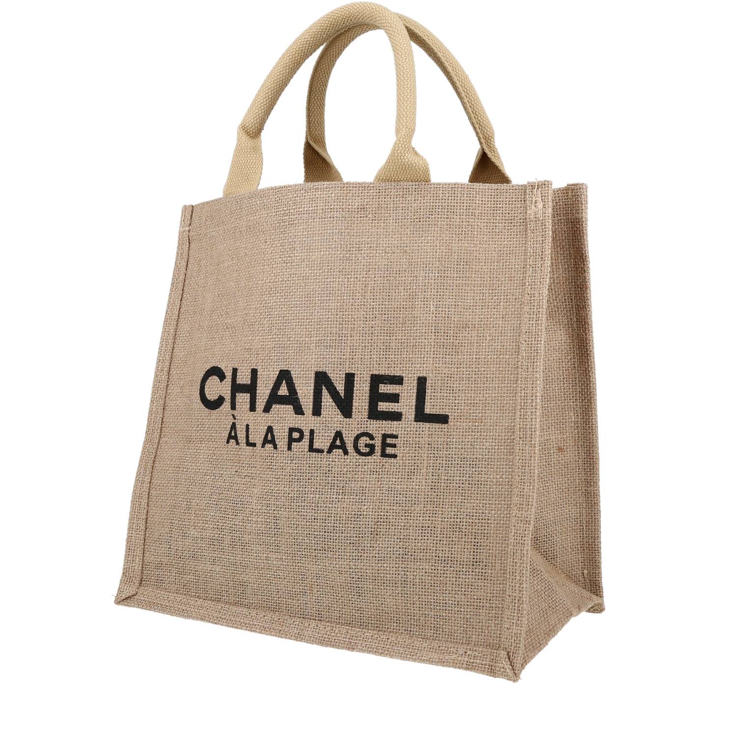 Chanel Tote Bag Beige Nylon