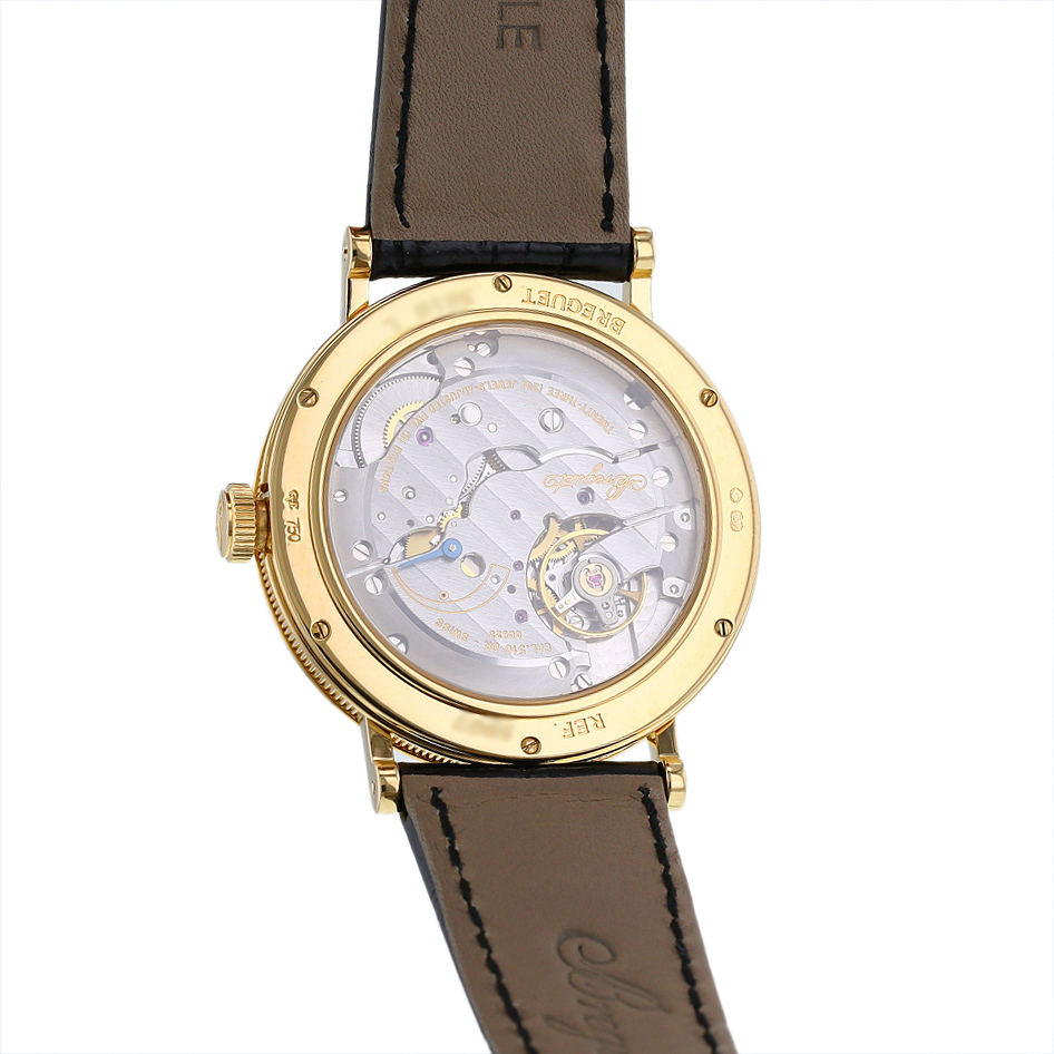 Breguet Classic  in yellow gold Ref: Breguet - 5907  Circa 2010 - Detail D3