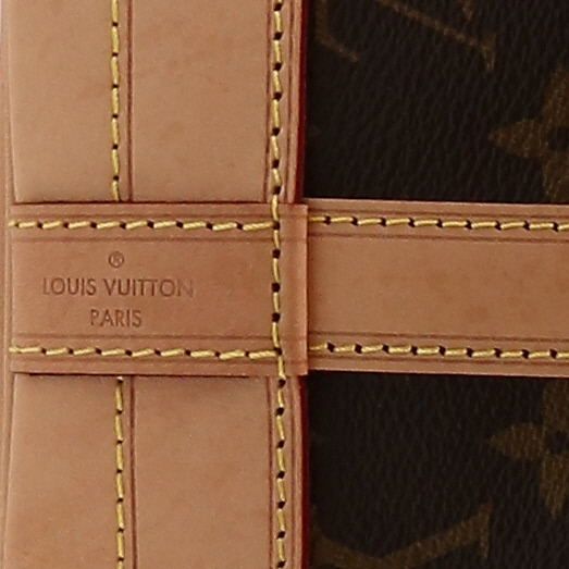 Louis Vuitton  Noé large model  shopping bag  in brown monogram canvas  and natural leather - Detail D2