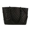 Chanel  Cambon shopping bag  in black quilted leather - 360 thumbnail