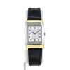 Jaeger-LeCoultre Reverso Lady  in gold and stainless steel Ref: Jaeger-LeCoultre - 261.5.08  Circa 2000 - 360 thumbnail