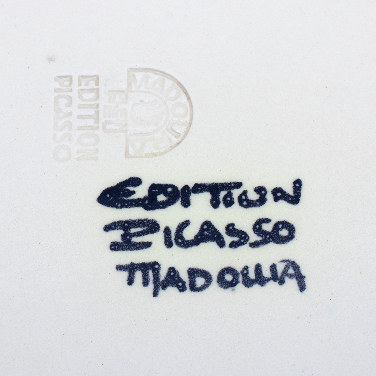 Corrida sur fond noir (A.R. 198) - Detail D3