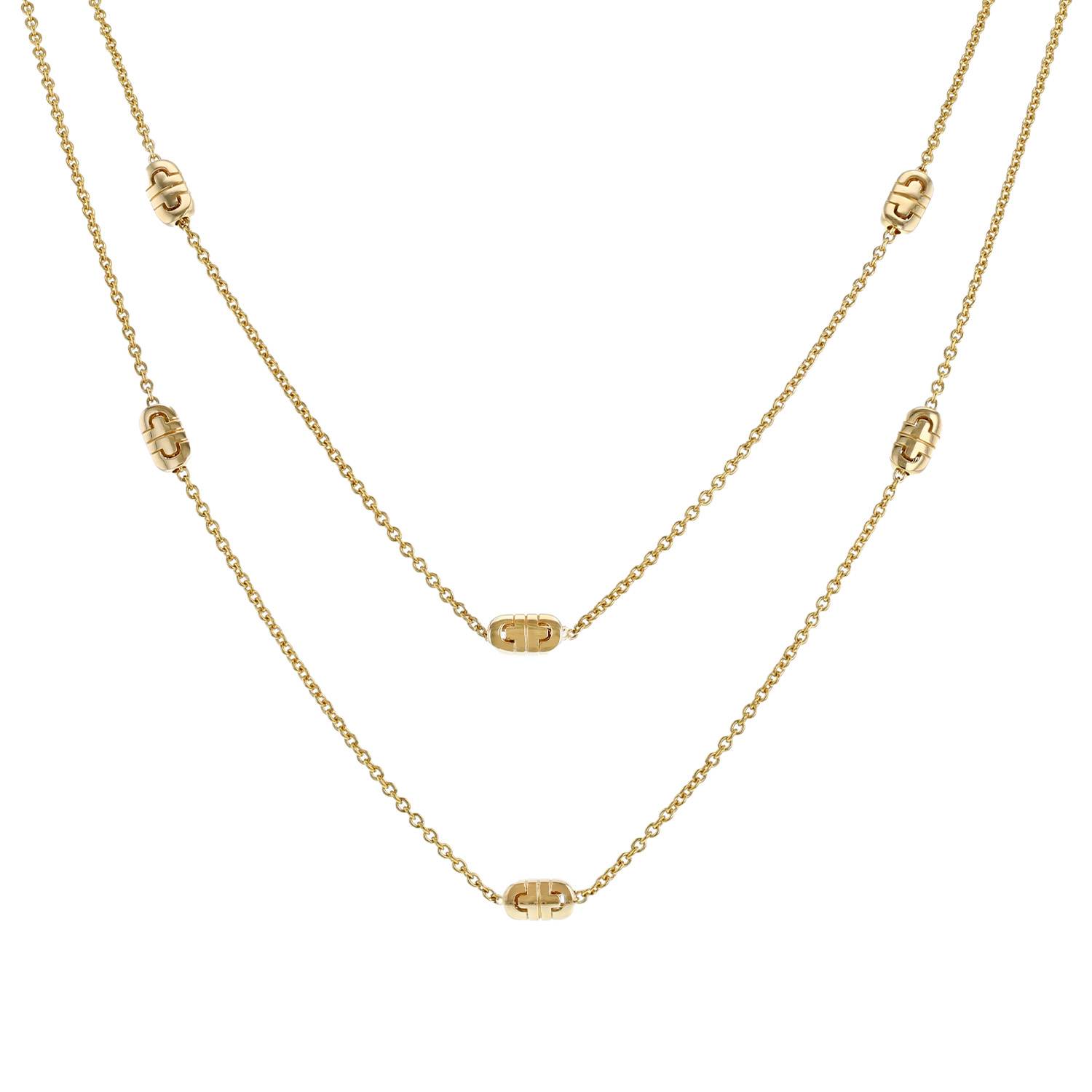 Bulgari store parentesi necklace