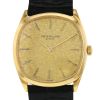 Patek Philippe Ellipse  in yellow gold Ref: Patek Philippe - 3544  Circa 1970 - 00pp thumbnail
