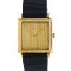Reloj Boucheron Carrée de oro amarillo Circa 1970 - 00pp thumbnail