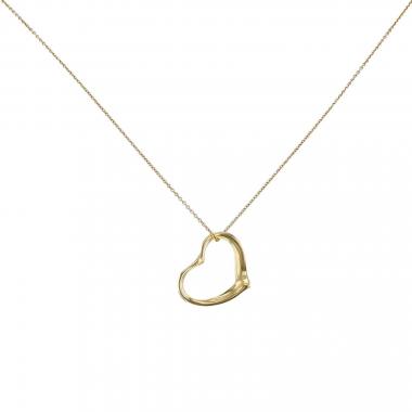Elsa Peretti™ Open Heart pendant in sterling silver with a pink sapphire. |  Tiffany & Co.