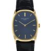 Patek Philippe Ellipse  in yellow gold Ref: Patek Philippe - 3546  Circa 1970 - 00pp thumbnail