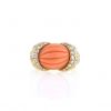 Vintage   1970's ring in yellow gold, coral and diamond - 360 thumbnail