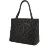 Chanel  Medaillon handbag  in black quilted grained leather - 00pp thumbnail