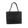 Bolso de mano Chanel  Medaillon en cuero granulado acolchado negro - 360 thumbnail