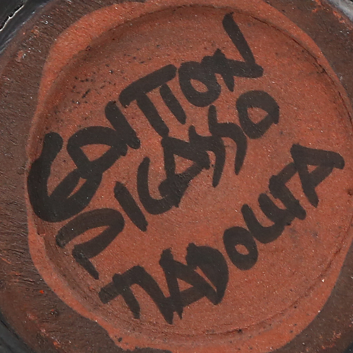 Pablo Picasso (1881-1973), Picador - 1952 (A.R. 162) - Detail D2