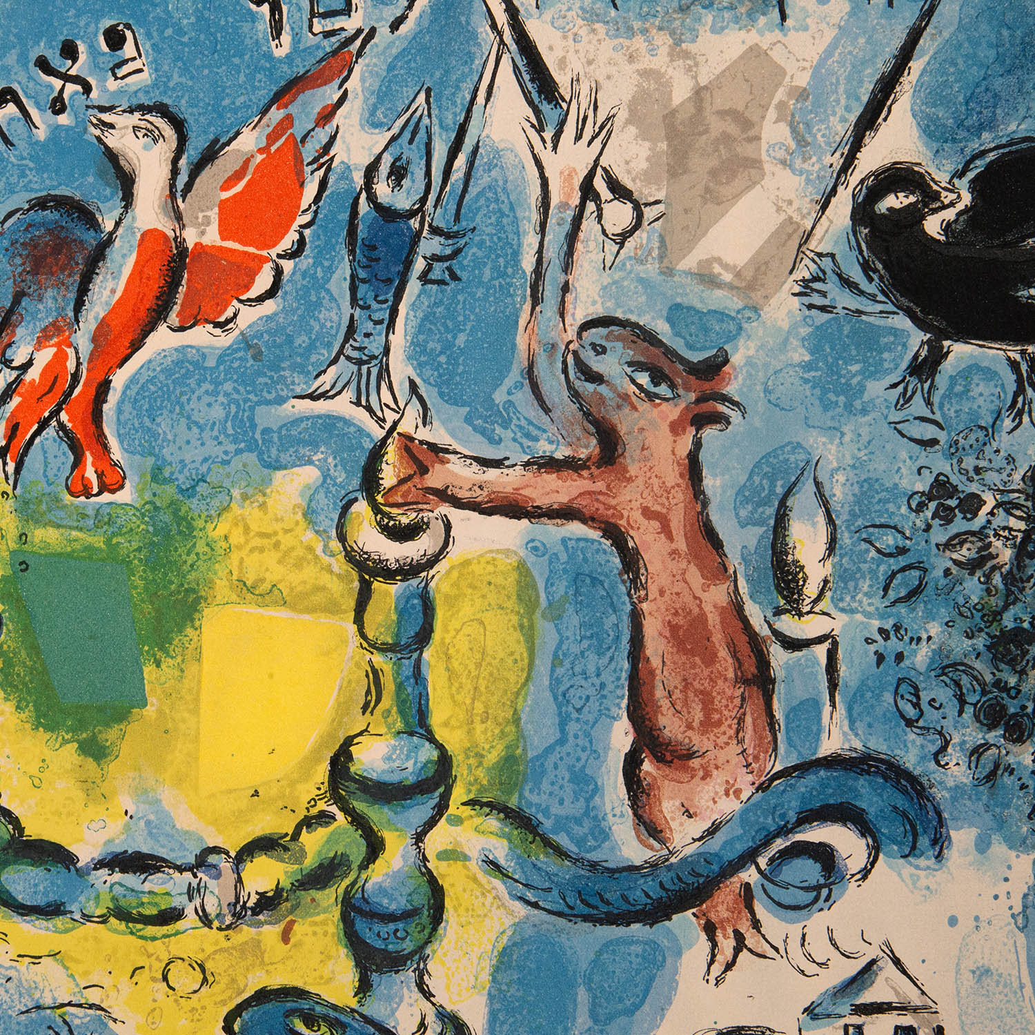 Marc Chagall (1887-1985), La tribu de Dan - 1964, Lithograph in colours on paper - Detail D1
