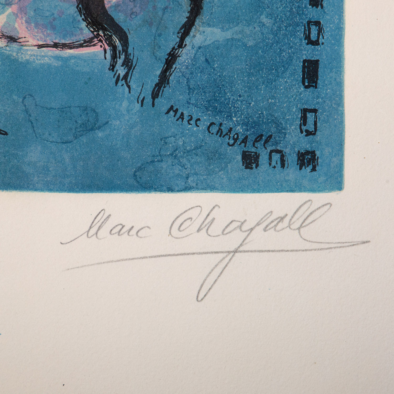 Marc Chagall (1887-1985), La tribu de Dan - 1964, Lithograph in colours on paper - Detail D3