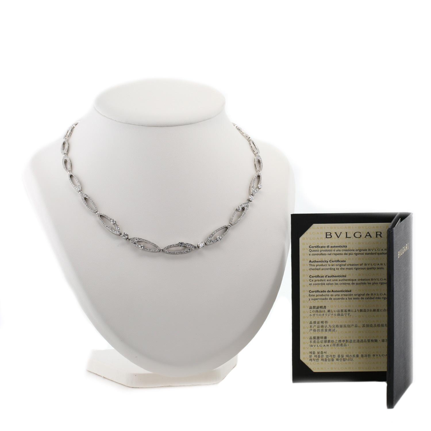 Collana Bulgari Elisia in oro bianco e diamanti - Detail D2